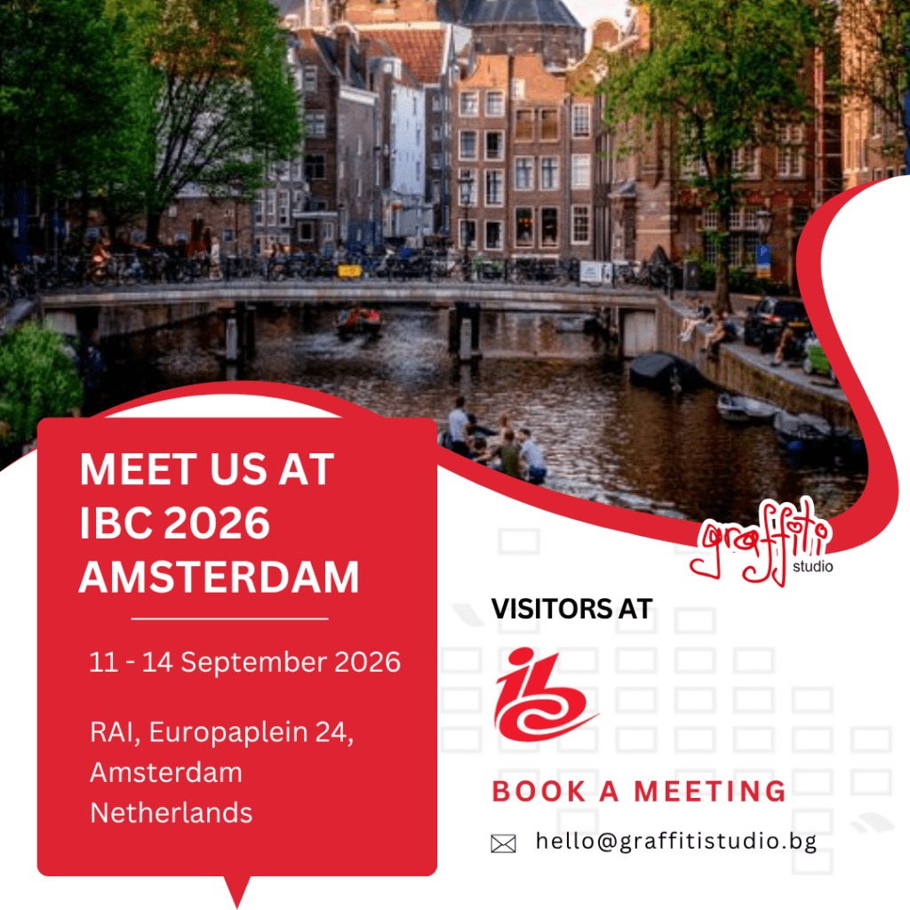 IBC Amsterdam